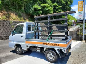 ホームページを公開